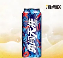 Yong Chuang Tian Ya SuperX Can