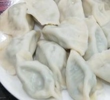 Leek and Egg Dumplings