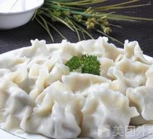 Pork and Chive Dumplings