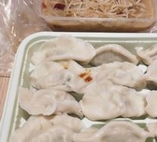 Meat and Three Fresh Fillings Dumplings