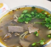 Beef Noodle Soup