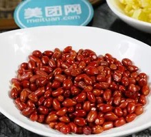 Peanuts