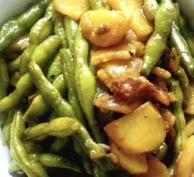 Dried Green Beans