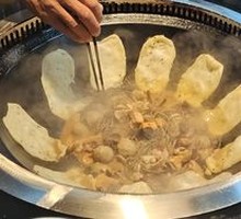 Stove Pot Chicken