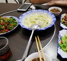 Spicy Chicken Offal