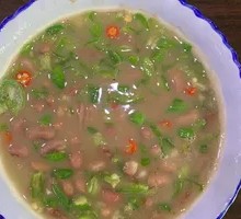 Bell Pepper and Red Bean Stew