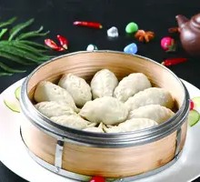 Special Steamed Dumplings
