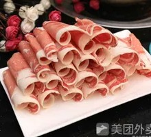 Hot-pot lamb