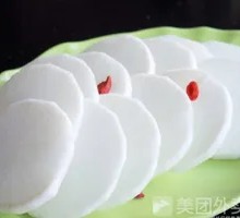 White Radish