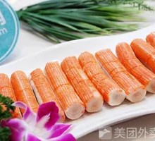 Crab Stick