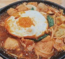 Fried Egg Clay Pot