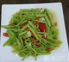 Garlic-Flavored Sweet Potato Vine