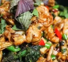 Perilla Frog with Beef