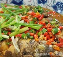Braised Fish Head