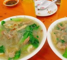 Beef Dry Noodles