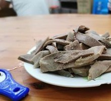 Steamed Beef Tongue