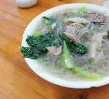 Beef Offal Noodles