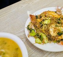Seafood Stir-Fried Noodles