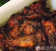 Clay Pot Chicken Thigh