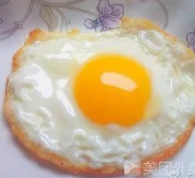 Soft-boiled Egg