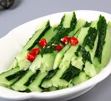 Cucumber