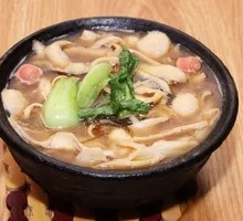 Hot Pot Sheep Offal