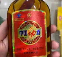 Jingjiu