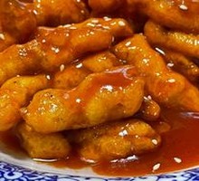 Sweet and Sour Pork Tenderloin
