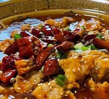 Sichuan Boiled Pork Slices
