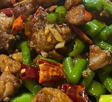Spicy Pot Chicken