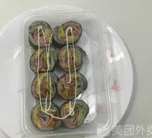 Seafood Sushi