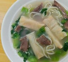 Beef Noodle with Dough Knots