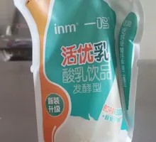 Live Yogurt with Lactic Acid Bacteria