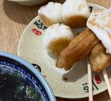 Pan-fried Bun