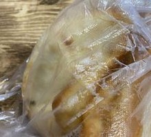Rice Wrapped in You Tiao