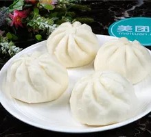 Freshly Made Dumplings