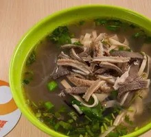 Beef Offal Dry Noodles