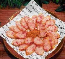 Anshun Sticky Rice Sausage