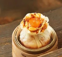 Egg Yolk Dumpling