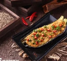 Grilled Eggplant
