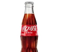 Coke Bottle Chicken