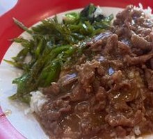 Green Pepper Satay Beef Rice