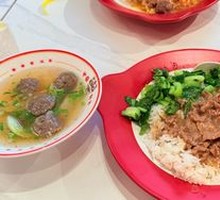 Signature Satay Beef Rice