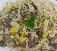 Classic Fried Rice