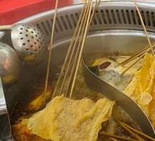 潮汕豆皮