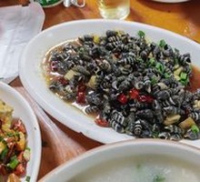 Sea Snail Dish