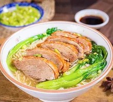 Roast Duck Rice Noodles