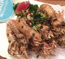 Salted Pepper Prawn