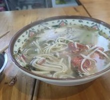 Signature Seafood Noodle Soup