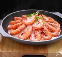 Salt-roasted Live Prawn